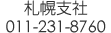 �D�y�x��011-231-8760