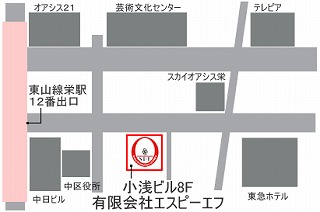 名古屋本社 地図