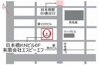 東京支店 地図